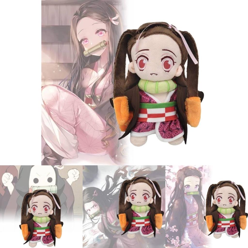 Adorable Demon Slayer Tokitou Muichiro Plush Soft Anime Character Doll With Pp Cotton Filling