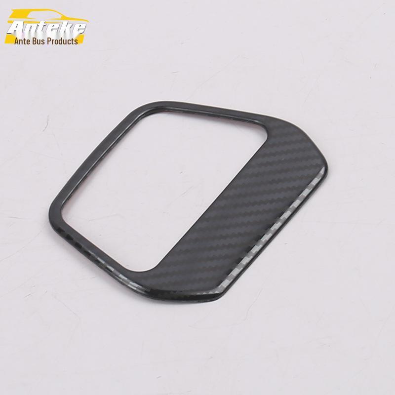 Anke A6L Cockpit Storage Box Handle & Sequins Interior Modification Kit
