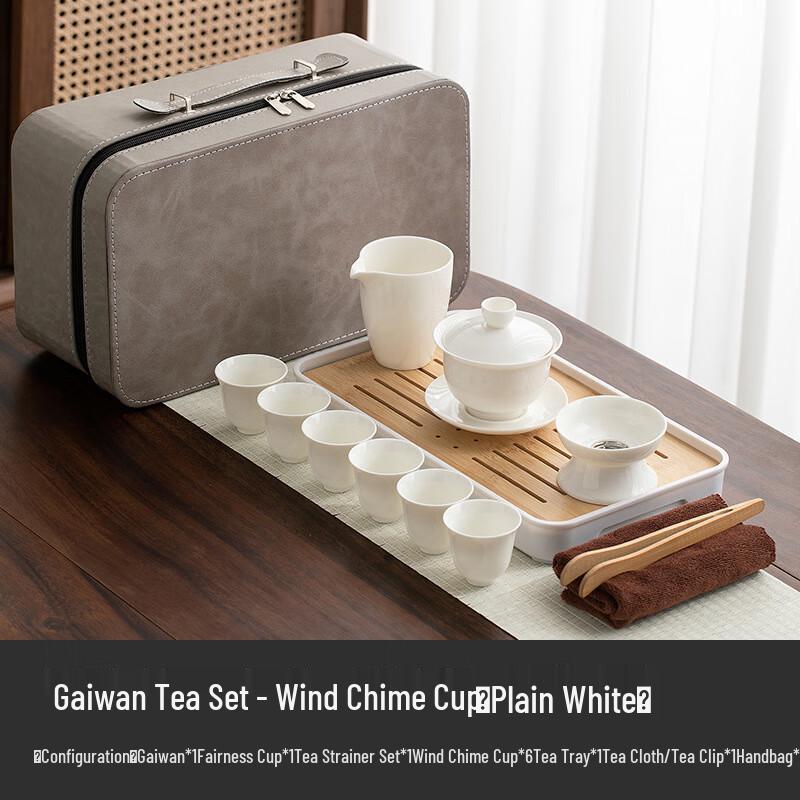 Бараний жир Нефрит Белый Фарфор Гайвань Чайный набор для Кунг-фу