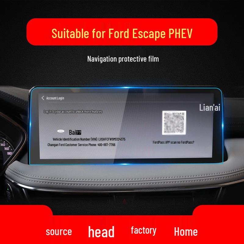 Ford Escape and Ecosport Center Console Screen Protector Tempered Film