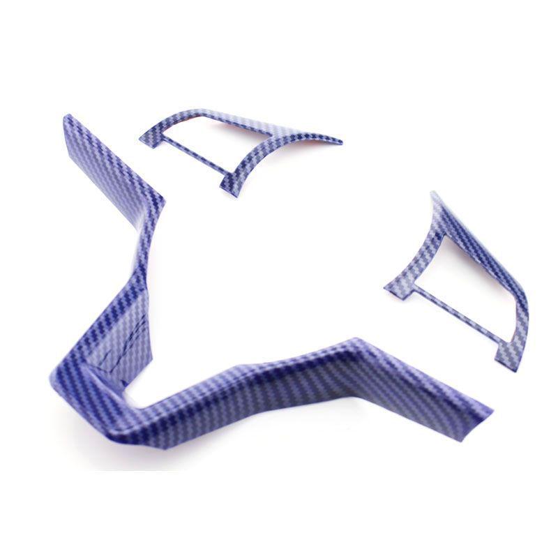 19-21 Nissan X-Trail, Qashqai, Teana, Sylphy Наклейки для декору керма