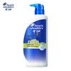 Head & Shoulders Men's Oil Control Anti-Dandruff Shampoo