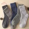 1 Paar Herren-Wintersocken, dicker, weicher Plüsch, einfarbig, Knöchelschutz, Mittelschlauch, elastisch, rutschfest, thermisch gestrickt, rutschfeste Bodensocken