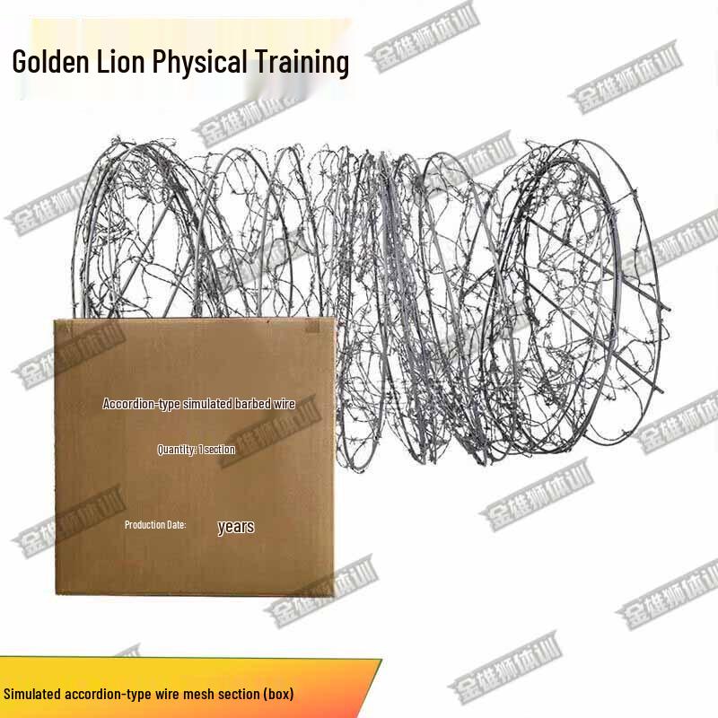 Golden Lion Type 97 Plastic Training Obstacle