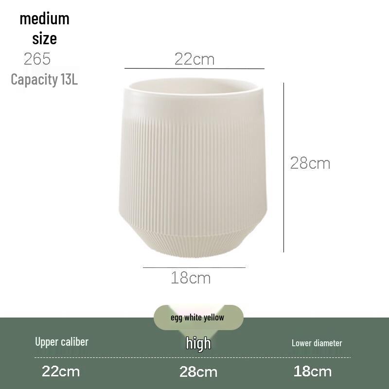 KEYSHEEL Nordic Style Tall Plastic Flower Pot