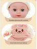 30cm Reborn Baby Girl Doll - Soft Vinyl Soothing Toy for Children