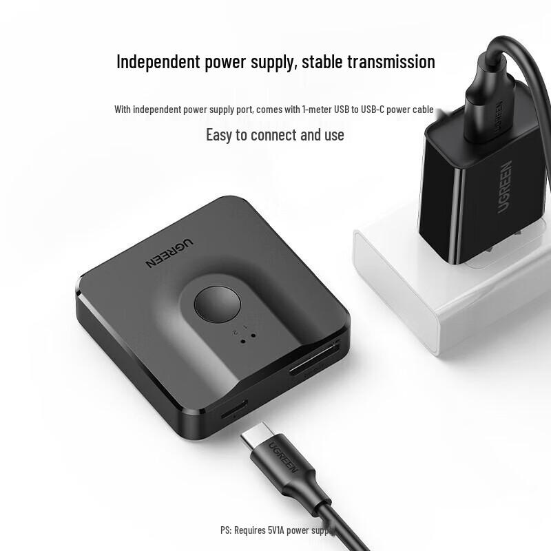UGREEN CM430 4K 144Hz DisplayPort Bi-directional Switch
