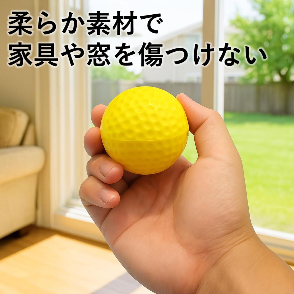 Rubonarie Golf Practice Balls, 12-Pack, with Storage Bag, Indoor/Outdoor Use, Sponge Balls (Yellow)