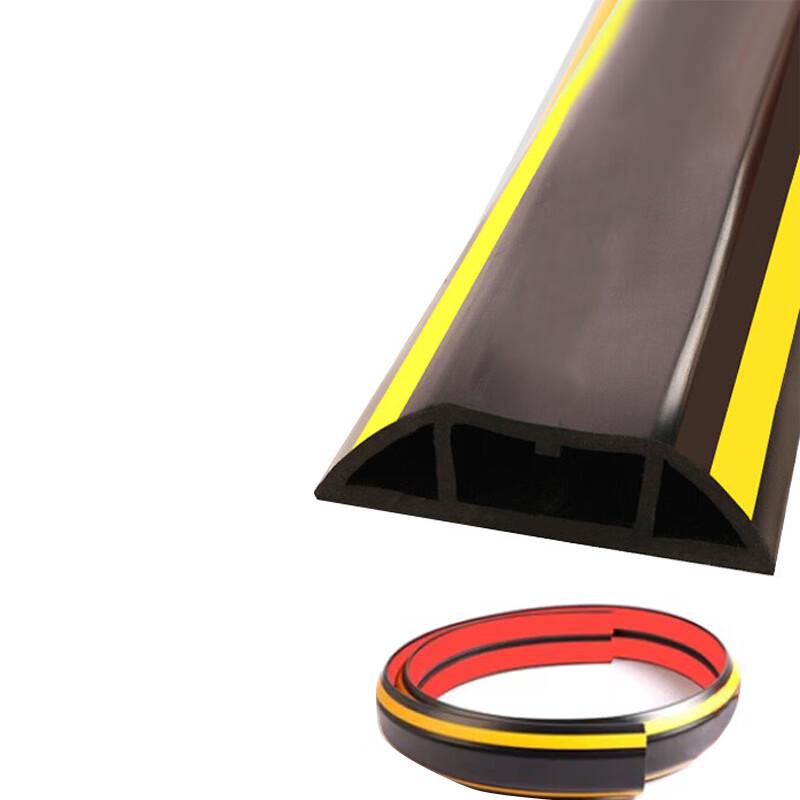 Self-Adhesive Flexible PVC Floor Cable Protector