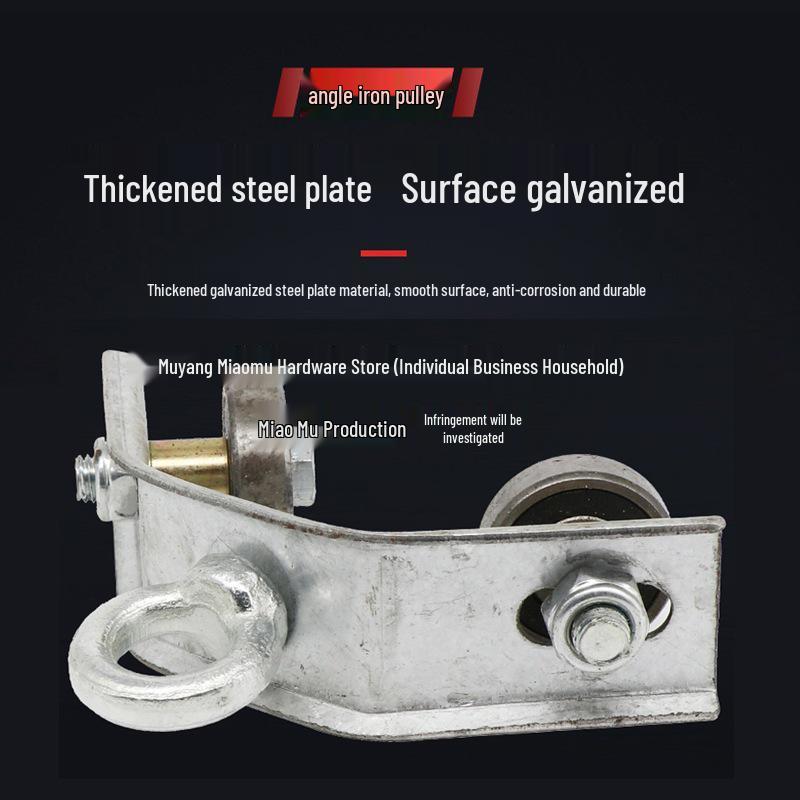 Poulie en fer d'angle pour arrosage de serre avec roulement à œillet et chariot à roues