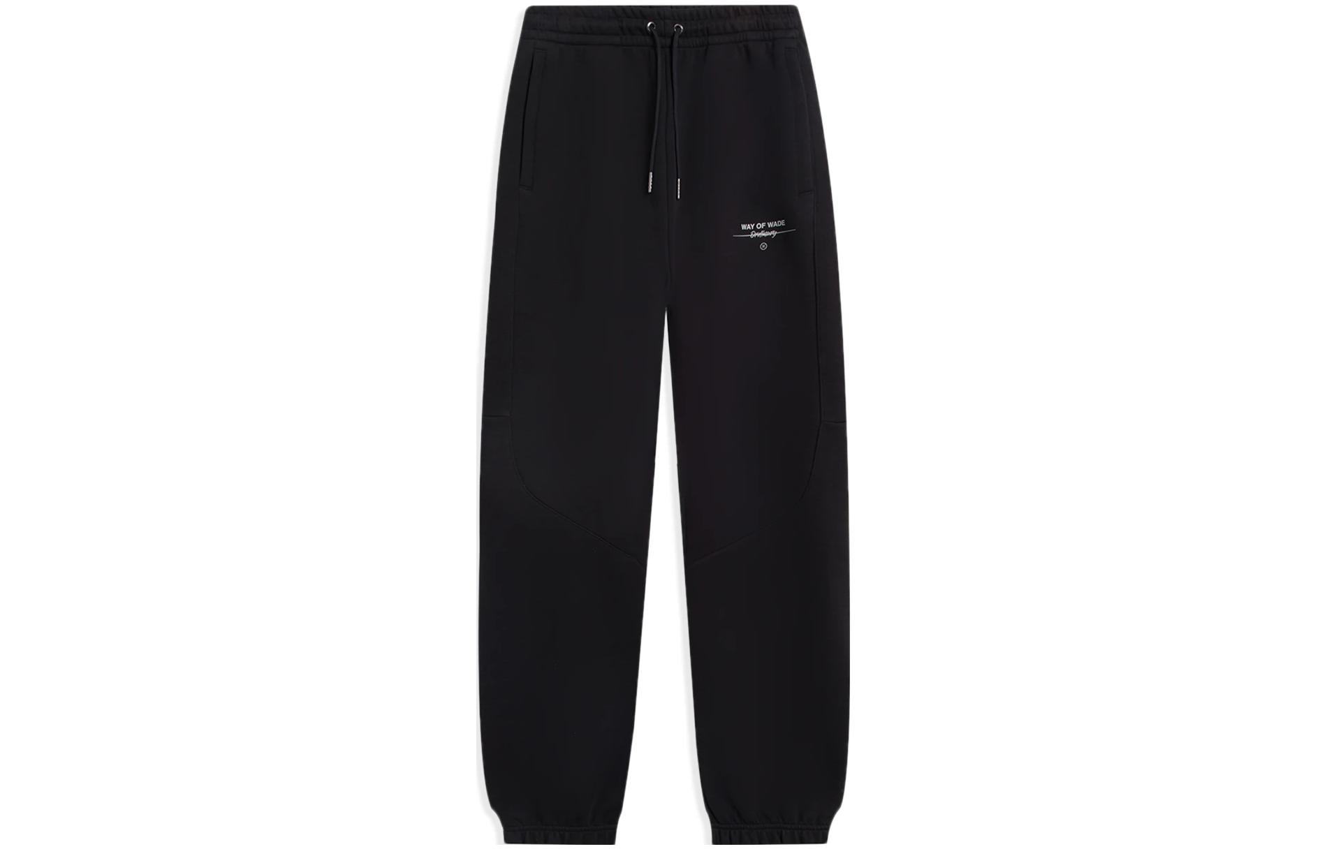 Li Ning Casual Pants Men s Black AKLSC65-1 S