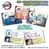 Pocket Picture Card Kimetsu No Yaiba Kanji