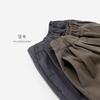 Korean Style Kids Wide Leg Casual Long Cotton Pants Unisex Boys Girls