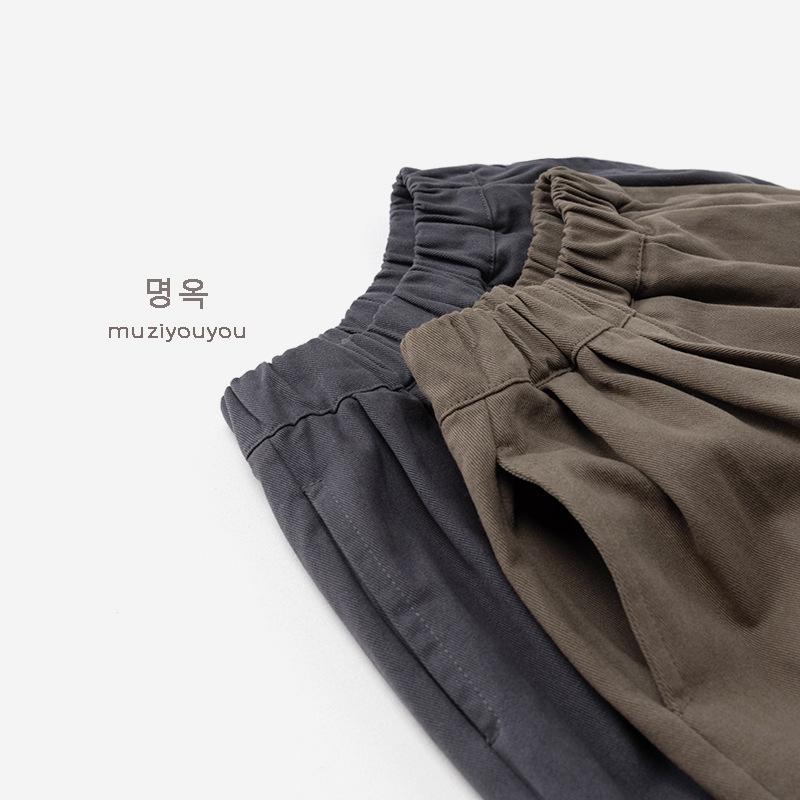 Korean Style Kids Wide Leg Casual Long Cotton Pants Unisex Boys Girls