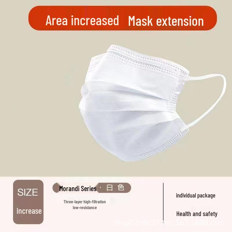 

Маска для лица серии Morandi большого размера - Удобная, Одноразовая, Свободная посадка, Нежная для ушей Elastic Ties [10 pcs]