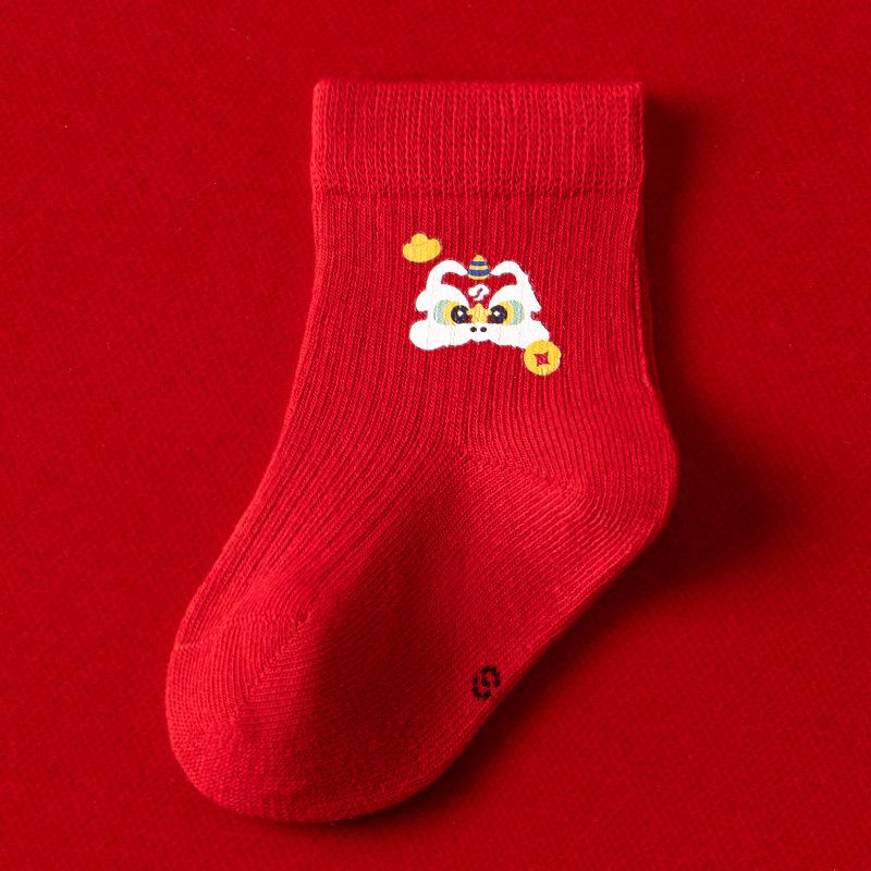 Newborn Unisex Zodiac Socks - Red Cotton for Chinese New Year & First Birthday