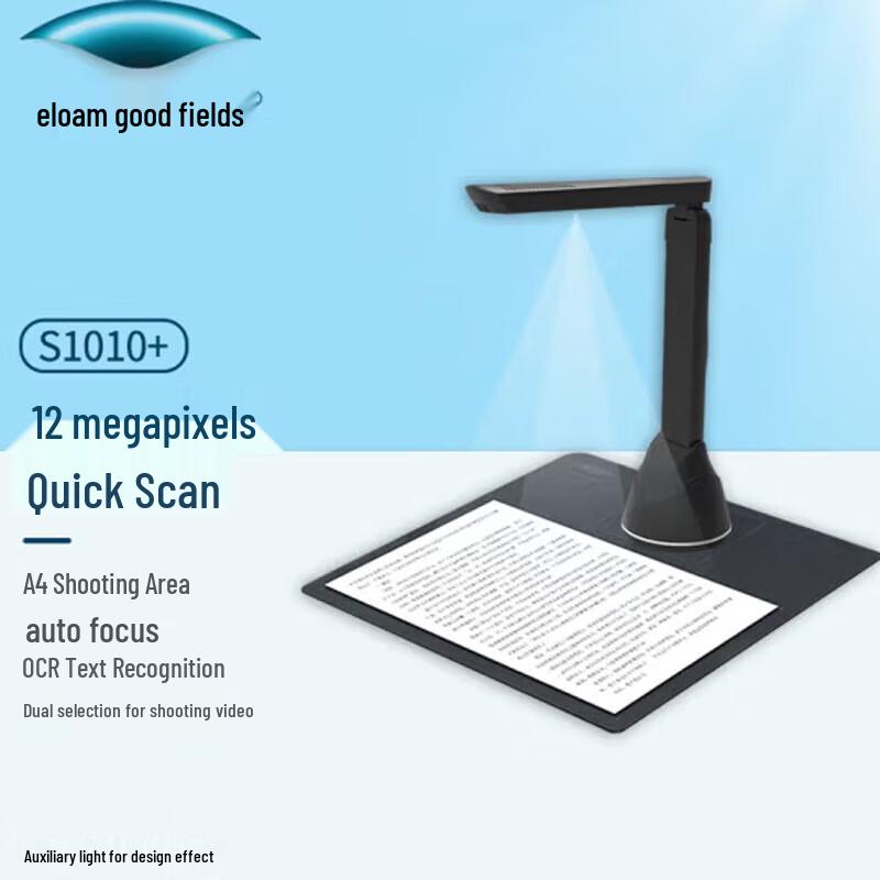 

Eloam S1010 12MP HD A4 Document Camera Scanner