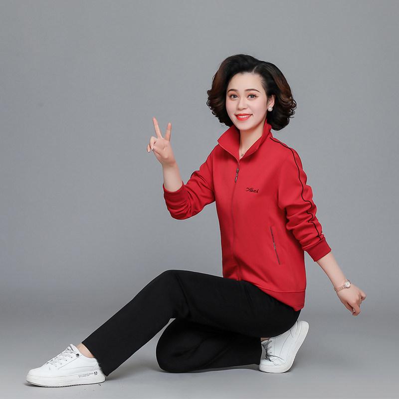 Mom's Sportswear: Loose Straight Leg Suit - Plus Size Spring/Autumn Women's Jacket for Square Dance Team.