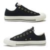 All Star AG Slip OX