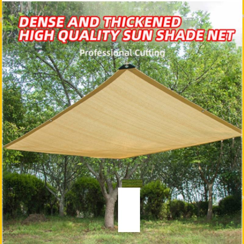 Outdoor sunshade net HDPE anti UV sunshade net 85-90% sunshade rate Car pergola Garage sunshade net beige black green