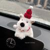 New Plush Puppy Car Decoration Doll Decoration Wiper Turn Signal Switch Decoration Puppy Car Display Screen Decoration