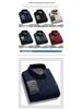 Hengyuanxiang Men's Plus Velvet Two-in-One Warm Shirt, Spring/Autumn Fashion Casual Top