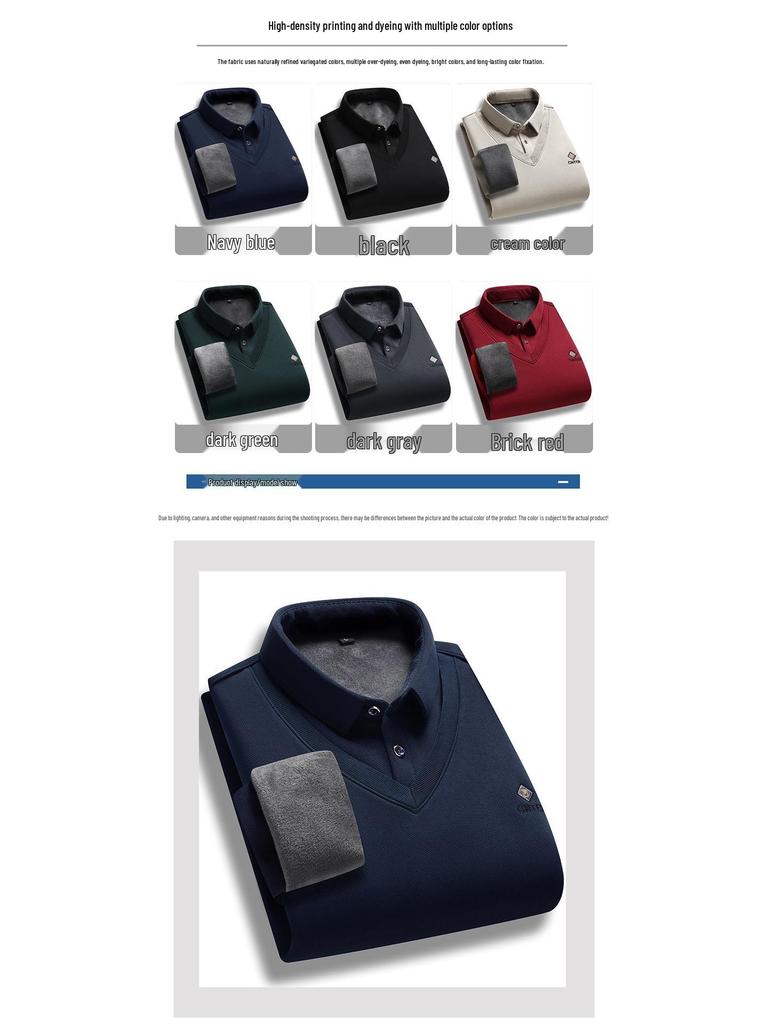 Hengyuanxiang Men's Plus Velvet Two-in-One Warm Shirt, Spring/Autumn Fashion Casual Top