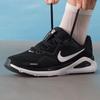 Nike Structure 26 Men's Neutral Running Shoes