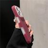 Suitable for IPhone 17, Jelly-like Liquid Silicone, Full-coverage Skin-feel Protective Case for Apple 16 Pro Max