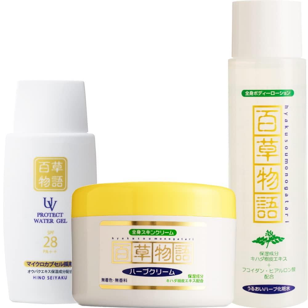

Hino Pharmaceutical Natural Plant Ingredient Formula [Hyakuso Monogatari Moisture 3-Set (Herb Cream 230g, Lotion 200ml, UV Protect 80ml)] Whole Body