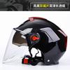[Custom] Summer Half Helmet for Electric Vehicle & Motorcycle Adult Dual-Lens Safety Sun Protection