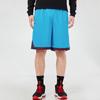 Nike Dri-FIT DNA Knit Trims Basketball Shorts Men Shorts Light-Fury-Blue CV1922-434