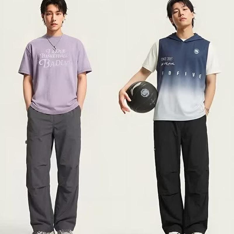 LI-NING Men s Woven Tapered Pants 2XL