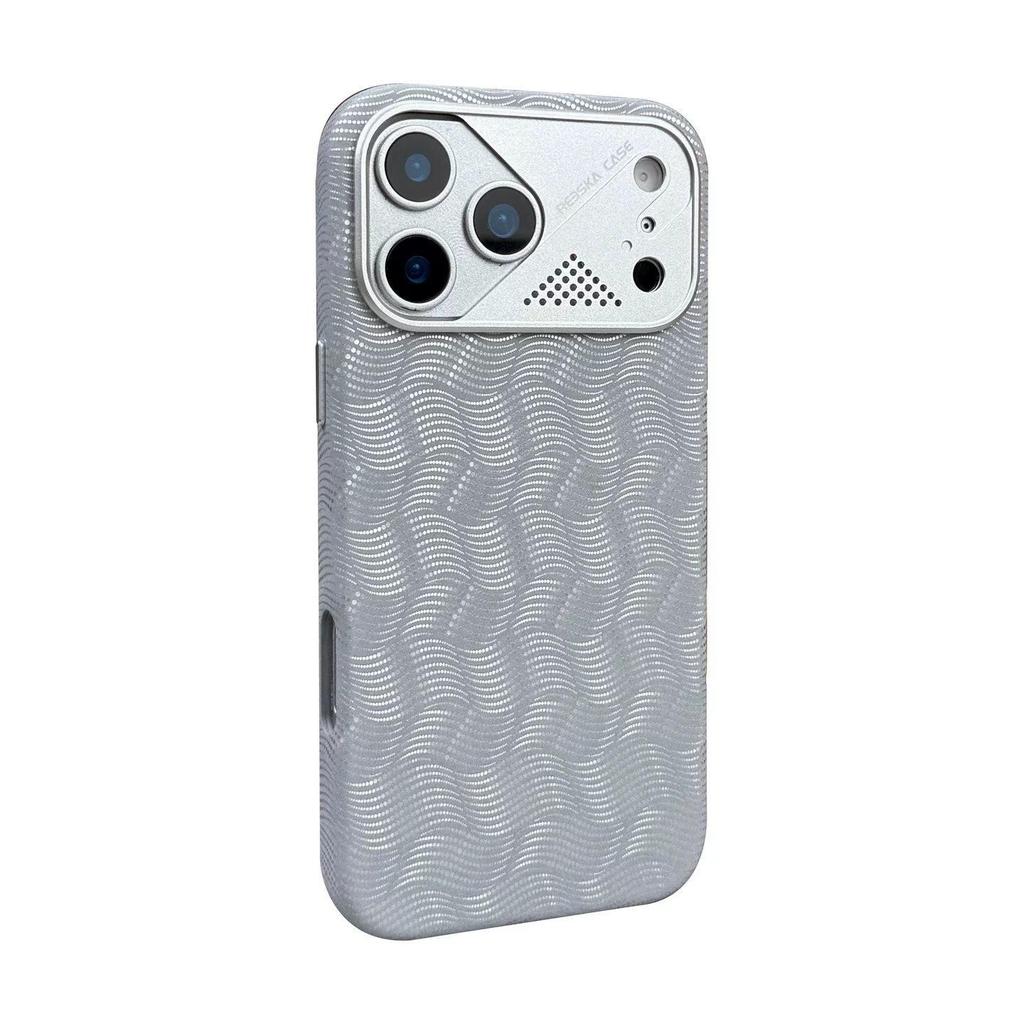 iPhone 17 Pro Max Wave Pattern Leather Magnetic Phone Case