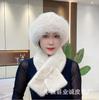 Imitation Mink Hair Winter Women's Scarf Mongolian Hat Plush Hat Set Windproof Thickened Warm Fashionable Ear Hat