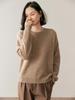 Ladies' Cashmere Sweater - 2025 Autumn/Winter Round Neck Loose Fit Pullover