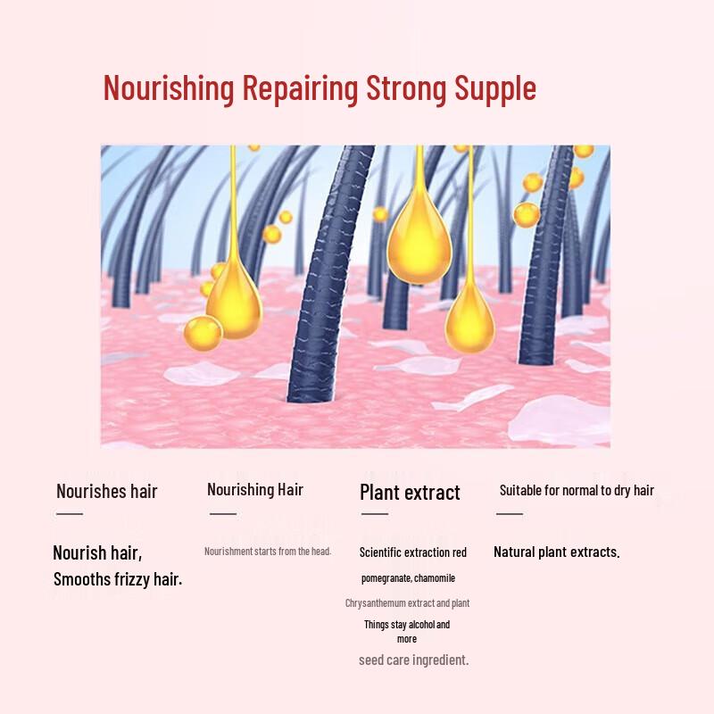 Fenghua Silicone-Free Nourishing Hair Conditioner