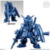 FW GUNDAM CONVERGE VISUAL SELECTION BOX #MOVIE 10-piece (Candy Toy)