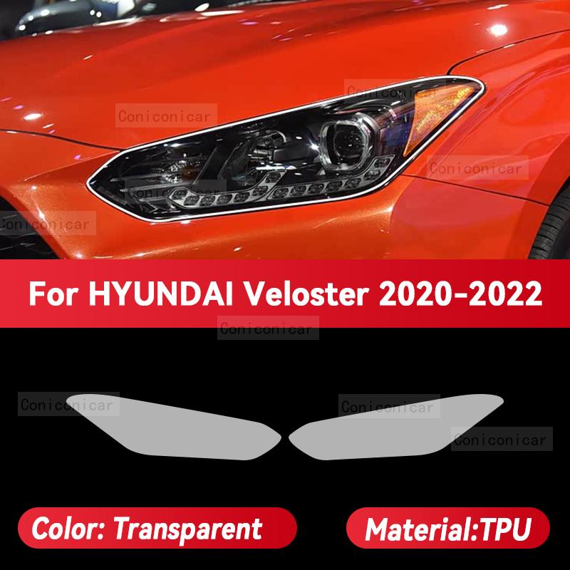 

For HYUNDAI VELOSTER 2020-2022 Car Headlight Transparent TPU Protective Cover Film Front Light Tint Change Color Transparent