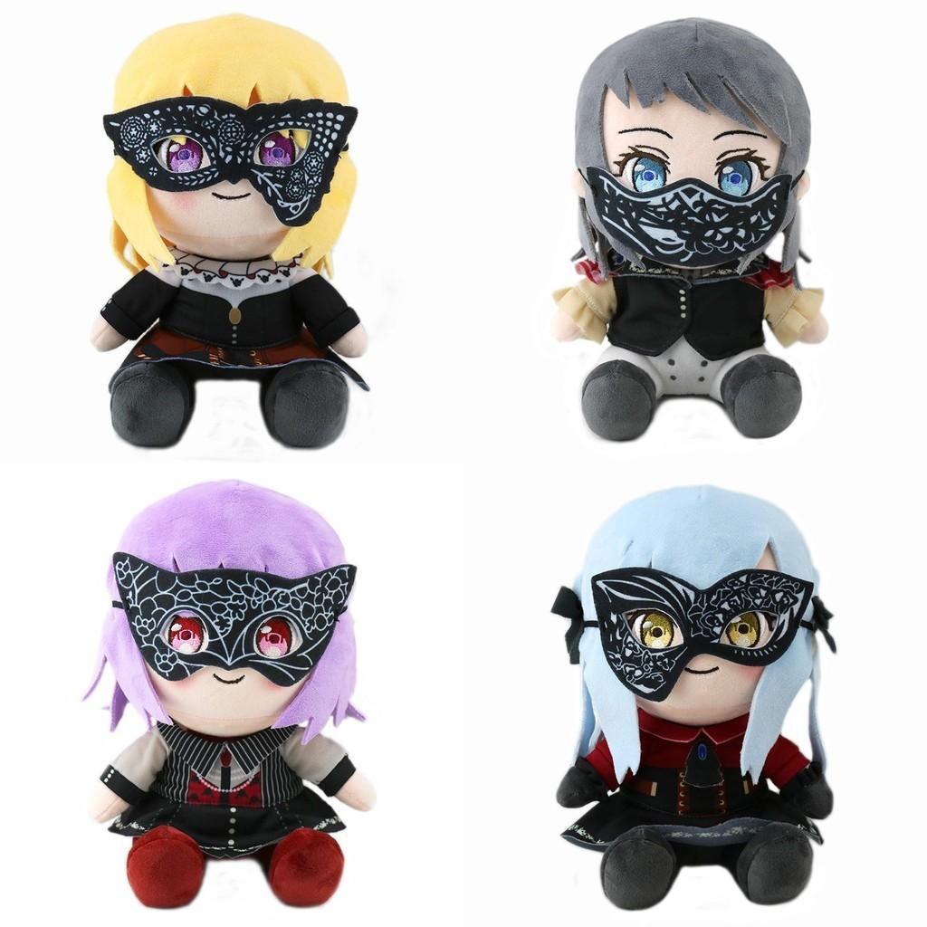 Gsc Masquerade Sitting Plush Doll Fengchuan Xiangzi Toy Figure For Cross-border Stock