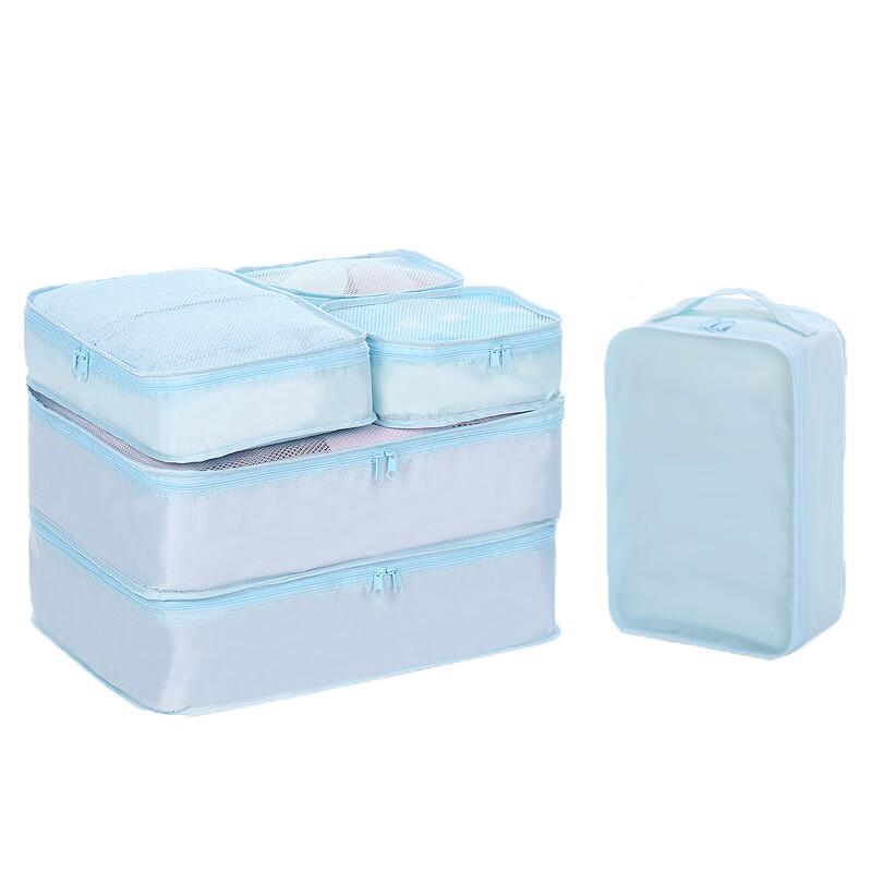 OLOMM Travel Storage Bag