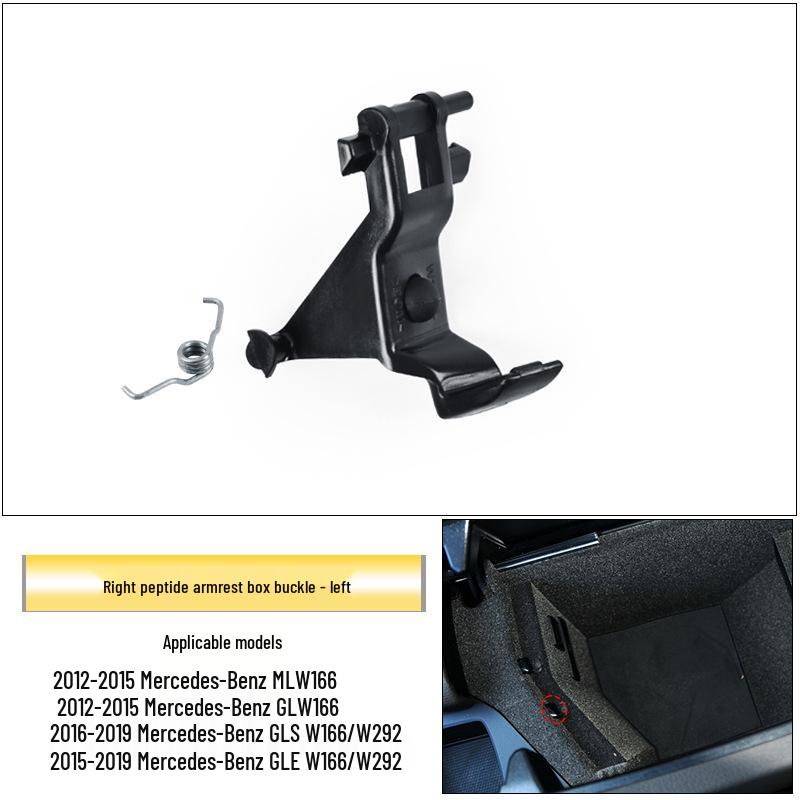 

Пряжка подлокотника Mercedes-Benz W166 ML-Class для ML350, GL450, GLE400, консольное хранилище.