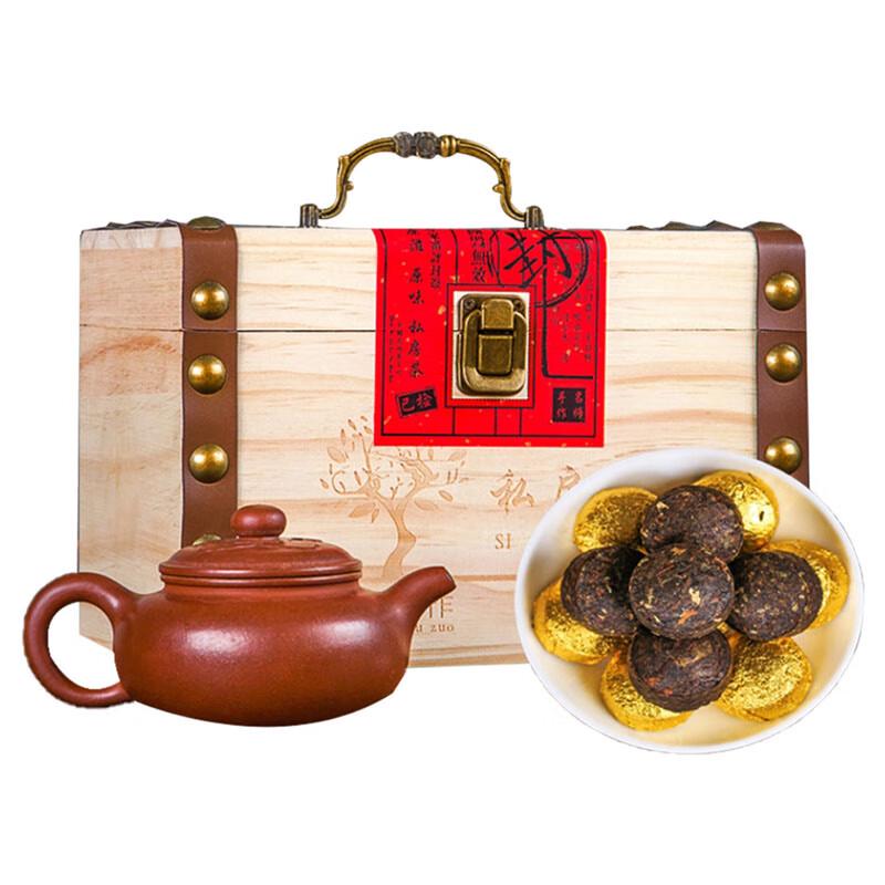 Yunnan Mini Pu-erh Ripe Tea with Glutinous Rice Aroma (750g Gift Box)
