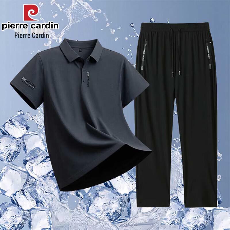 Pierre Cardin Men's Summer Ice Silk Short Sleeve & Pants Set