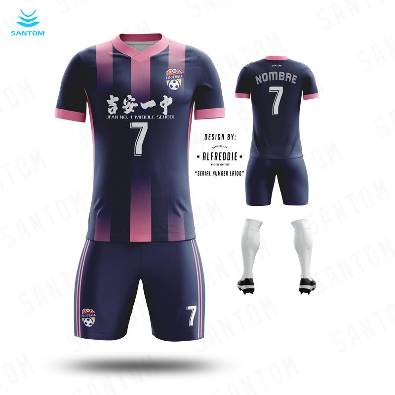 Football jersey set men's and women's digital printing custom quick-drying sports breathable map custom short-sleeved jersey