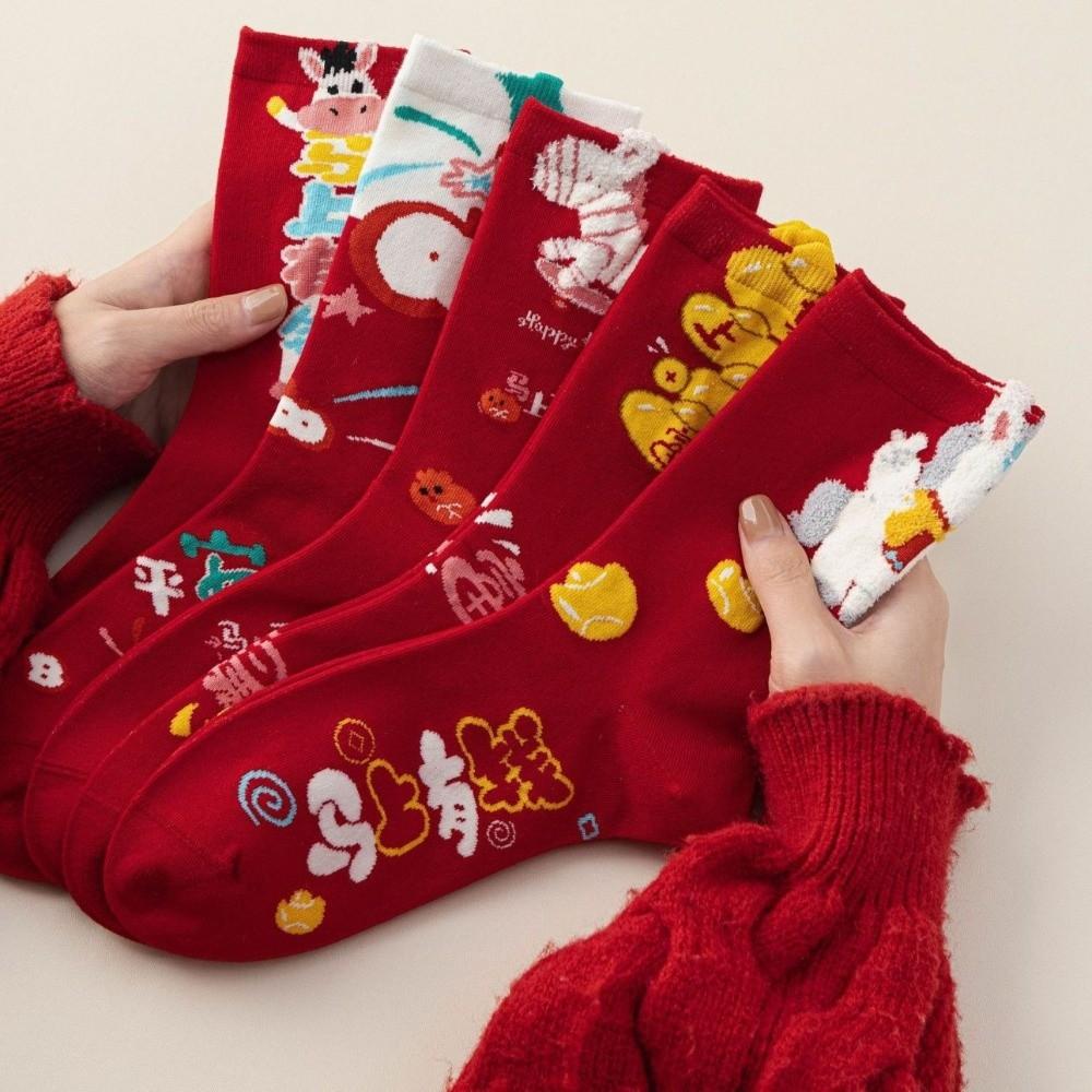 Creative Red Socks Soft Blessing Words Socks Chinese Style Zodiac Horse Socks Lunar New Year