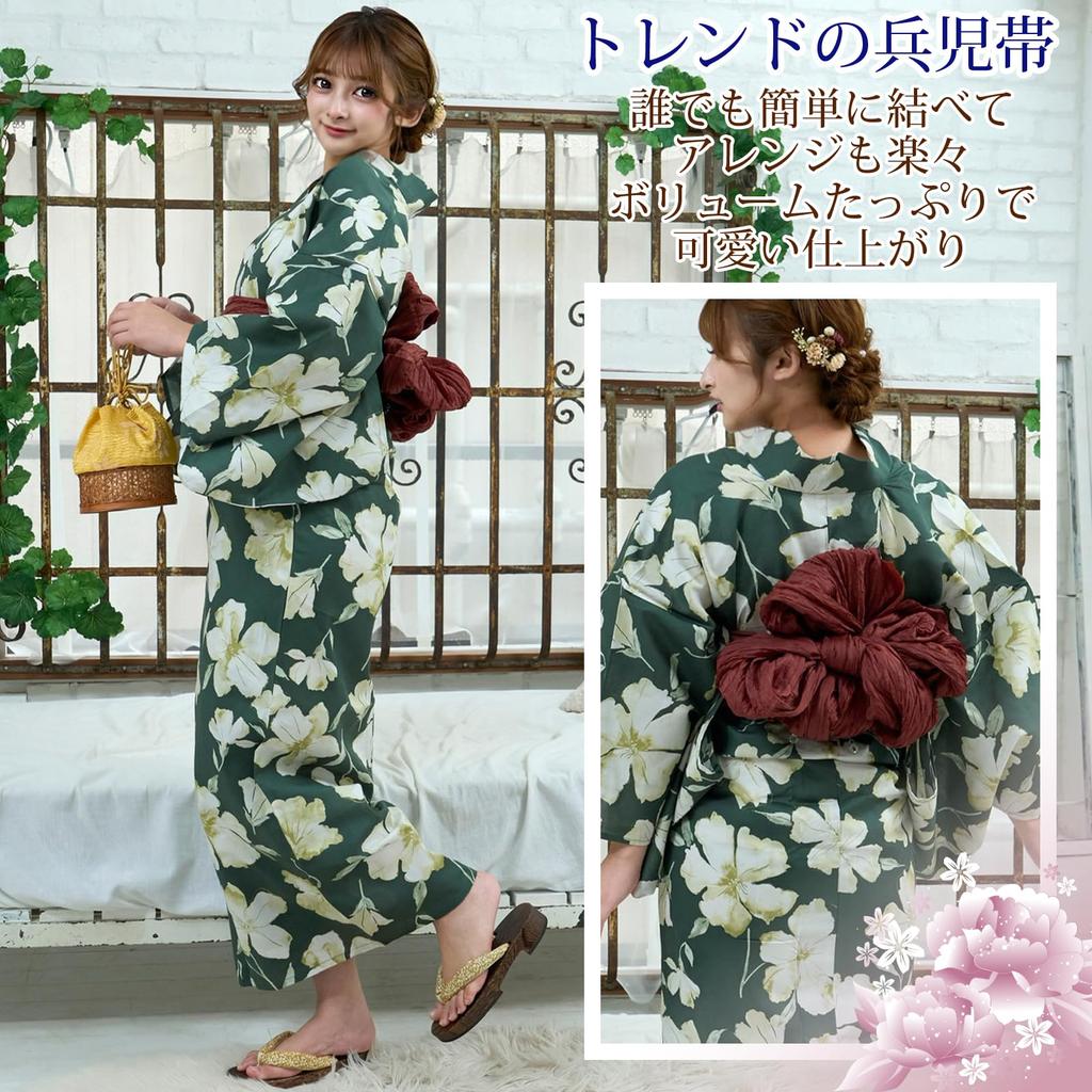 RAVIR Yukata Deep Beige with Floral Classic Japanese Fluffy Obi and Geta One Size Fits All Women's 3-Piece Set, Print, Style, Belt, Sandals, Green,