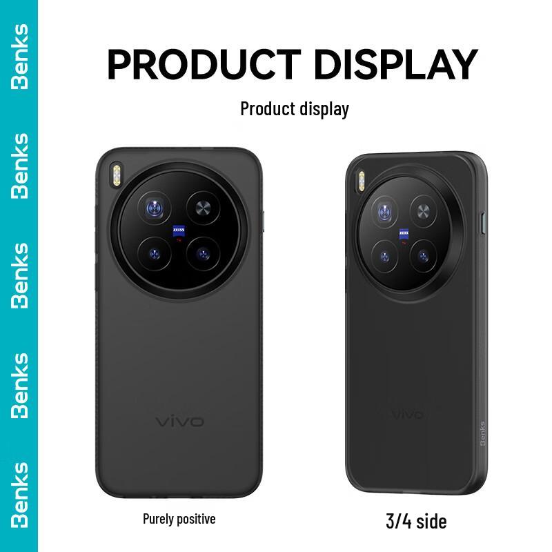 Ochranné pouzdro Benks Lucid Armor s pískovanou povrchovou úpravou pro Vivo X300/X300 Pro