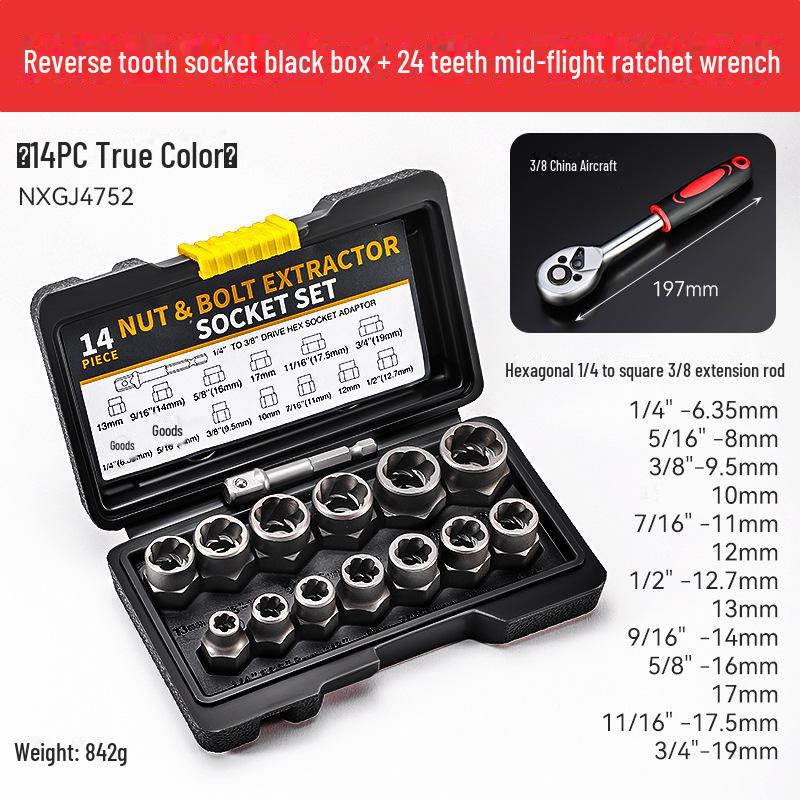 14-Piece Industrial-Grade High Torque Screw & Nut Extractor with Reverse Tooth Design