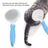 Escova removedora de pelos de animais com cabo antiderrapante de borracha, pente de agulha de aço inoxidável, suprimentos de limpeza para gatos, cães, geral(Azul )
